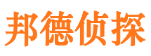 大东外遇出轨调查取证